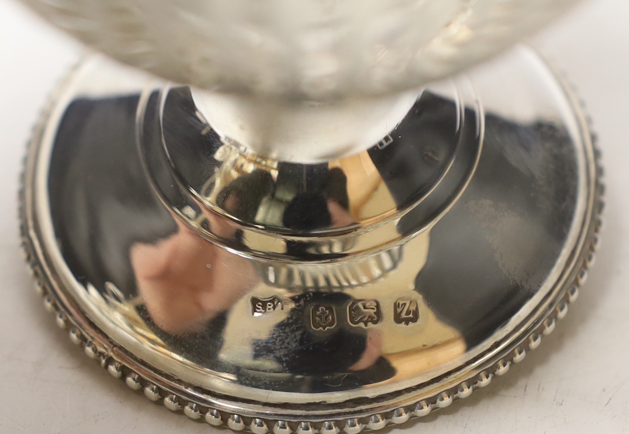 A George V pierced silver sugar basket, lacking liner, Birmingham, 1924, 15.5cm, 4.3oz.